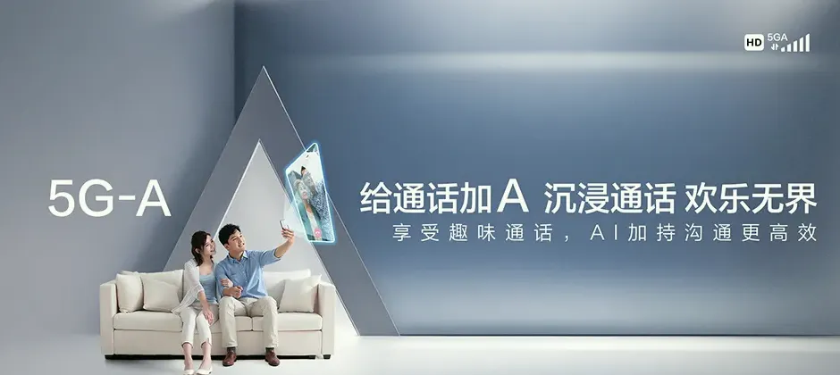 左云县宽带新装 移动宽带